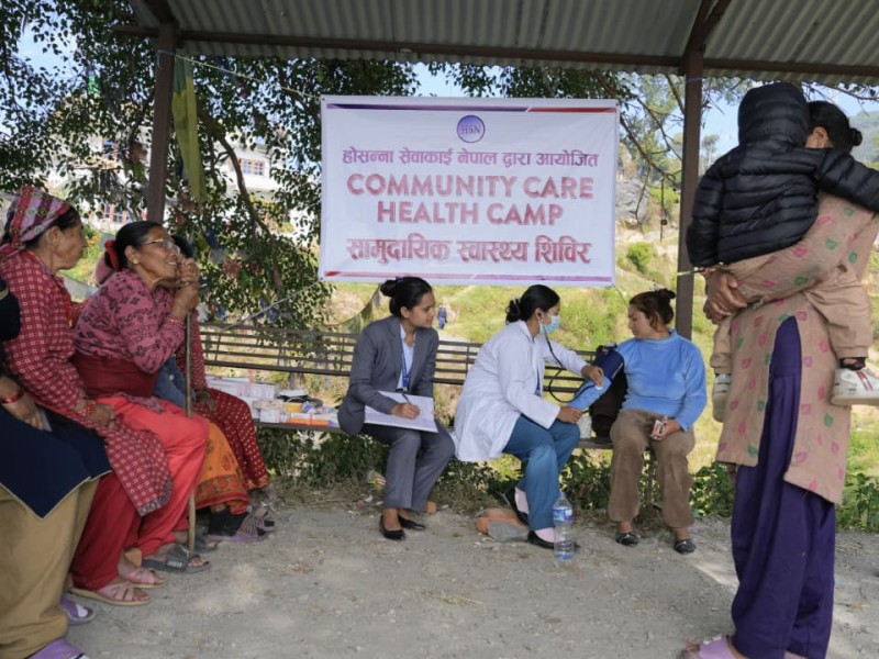 Community Care Health Camp